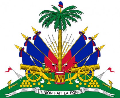 Национальный герб Республики Гаити